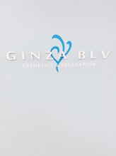 ブルー 豊橋店(BLV) 佐藤 