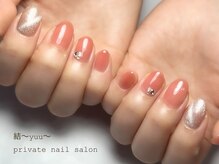 結(yuu)/マオジェル