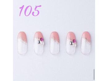 はあとねいる 伊丹店/