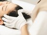 【ツラい眼精疲労に】小顔矯正お試し＋ドライヘッドスパ