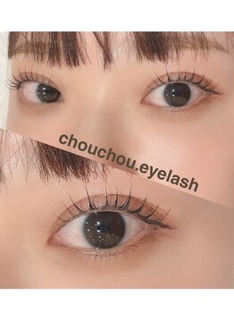 シュシュドットアイラッシュ 柏西口店(chouchou.eyelash)/