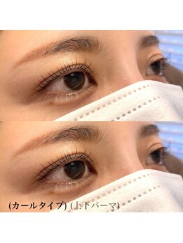 レイ 宮崎駅東店(Rey)/【上下】アップフォースリフト