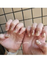 シュポルテ(chou porte)/