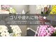 エムビューティークリニック(M beauty clinic)の写真