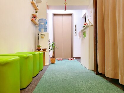 なごみん 田町店の写真