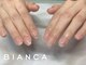 ビアンカ 浦和店(Bianca)の写真/《パラジェル登録店》スキンカラーが豊富◎初回付け替えオフ無料!お仕事で派手なネイルができない方にも☆