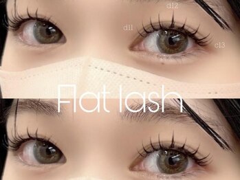 フェイン 表参道店(fein.)/パリエク