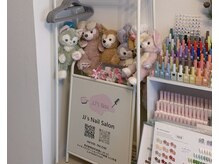 ジェジェネイル(JJ'sNail)の雰囲気（Welcome To JJ’s Nail Salon）