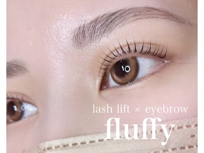 アイラッシュ フラフィー(fluffy)の写真