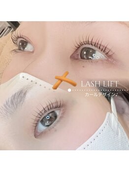 ビジュープラス 松本店(Bijou+)/ラッシュリフト