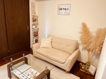 エミナス(EMINAS)/カウンセリングルーム