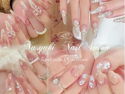 ナユキ 自由が丘店(NA.YUKI)の写真