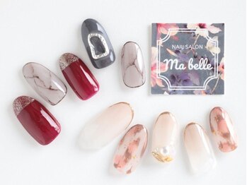 マベル(Ma belle)/9月10月キャンペーン