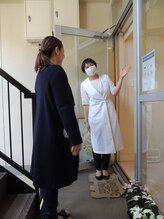 ポーラ 長崎駅前店(POLA)/【お出迎え】