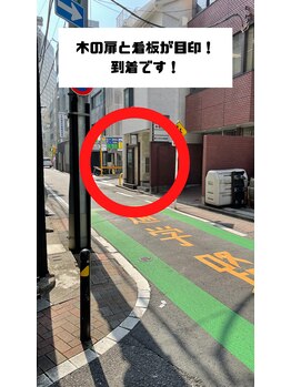 ウェルヴィー(Wellvie)/九段下駅、飯田橋駅からの道順