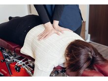 マハロ整体 一身田(MAHALO整体)/全身歪み改善