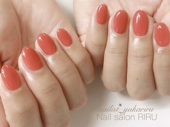 リル(RIRU)/テラコッタネイル