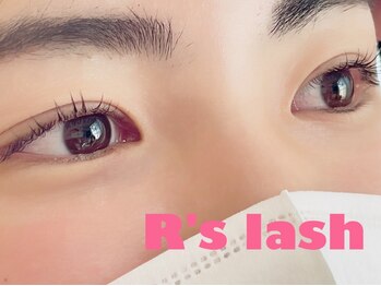 アールズラッシュ(R's lash)の写真/下がりまつ毛にお悩みの方に！本来の健康な自まつ毛を保ちつつ、根元から立ち上げるラッシュリフト◎