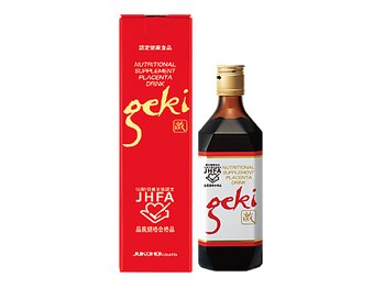 ルアナ(Luana)/最強プラセンタ激