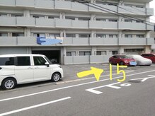 ヴォーチェ(VOCE)の雰囲気（駐車場はマンション下の15番をお使い下さい）