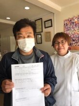 からだばらんす 安城岡崎/岡崎市　肩痛　整体口コミ