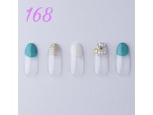 はあとねいる 南宮崎駅前店/