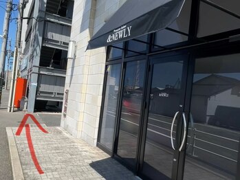 アンドニューリー(&NEWLY)/近隣の有料パーキングの案内 1