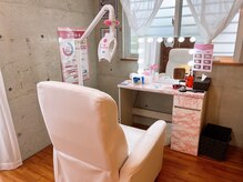 エクシアホワイトニング 沖縄宮里店の雰囲気（完全プライベート個室完備♪2部屋あるので同時施術も◎）