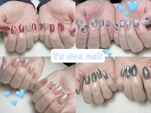 ユデネイル(Yu dea nail)