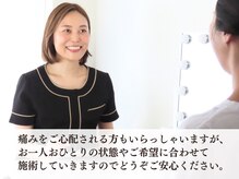 サロンキャン(Salon.CAN)の雰囲気（輪郭悩みを解消する為にカウンセリングをさせていただきます）
