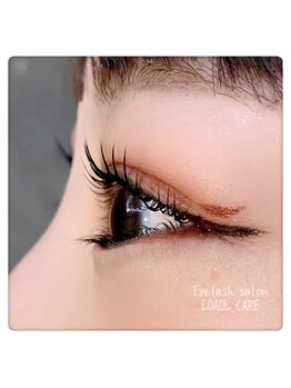 ロアールケア(LOAOL CARE)/ラッシュリフト