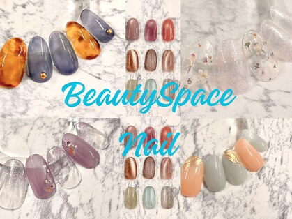 ビューティースペース 品川大井町店(Beauty Space)の写真