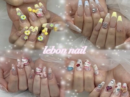 ルボンネイル(lebon nail)の写真