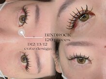 ソファー 八王子(sofa)/バインドロック120束【八王子】