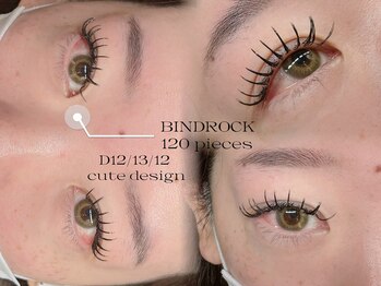 ソファー 八王子(sofa)/バインドロック120束【八王子】