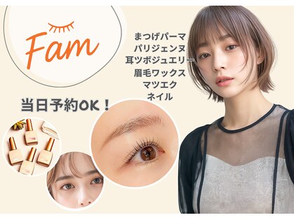ファム 岡山店(Fam)の写真