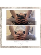 アイビー 恵比寿(ivy)/20代デスクワークによる頭痛解消