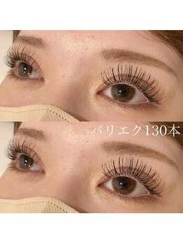 フェデシル(Fee des cils)/パリエク（シングル）130本