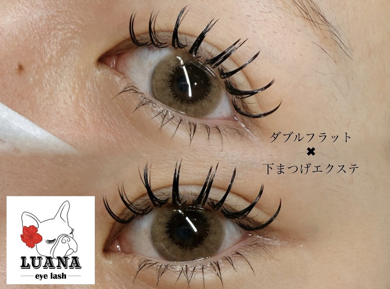 東山田駅で人気のまつげエクステ（マツエク・アイラッシュ）サロン