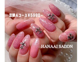 ハナアイ サロン 新大久保店(hanaai salon)/定額Aコース/5980~
