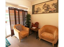 健康館/待合スペース