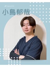 小川式姿勢調整所平尾店 小島 郁哉