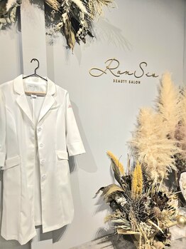 ランシス(RanSis)の写真/高額コース契約不要！結果に自信があるからこその【完全都度払い】1回ごとの効果で選ばれる実力店★