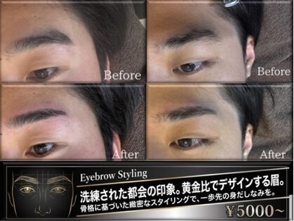 ラグズ(Ruxuce)の写真