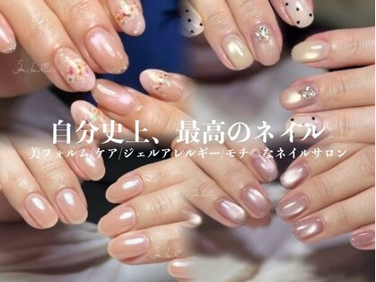 ネイルサロンスマイル(SMILE)の写真