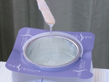 ブラジリアンワックス サーブル(Brazilian wax SABLE)/国産ワックスマリムーブ