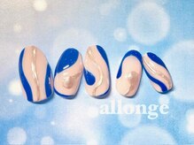 美サロン アロンジェ甲府向町店/うねうねネイル☆