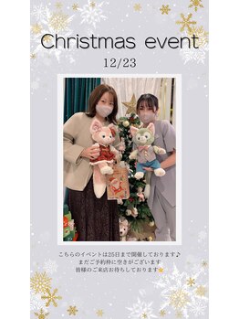 R-1ビューティーサロン 銀座/☆クリスマスイベント☆