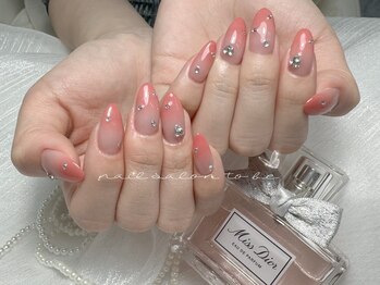 トゥービー 新宿三丁目(To Be)/グラデーション