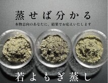 ミミルーチェ(mimiluce)